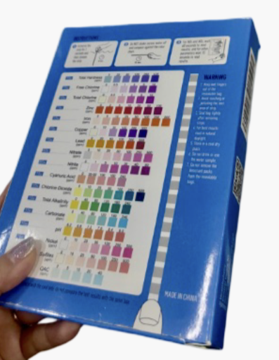 [707-0001] Iostrip  HUMAIN Urine Test Strips 14 in 1